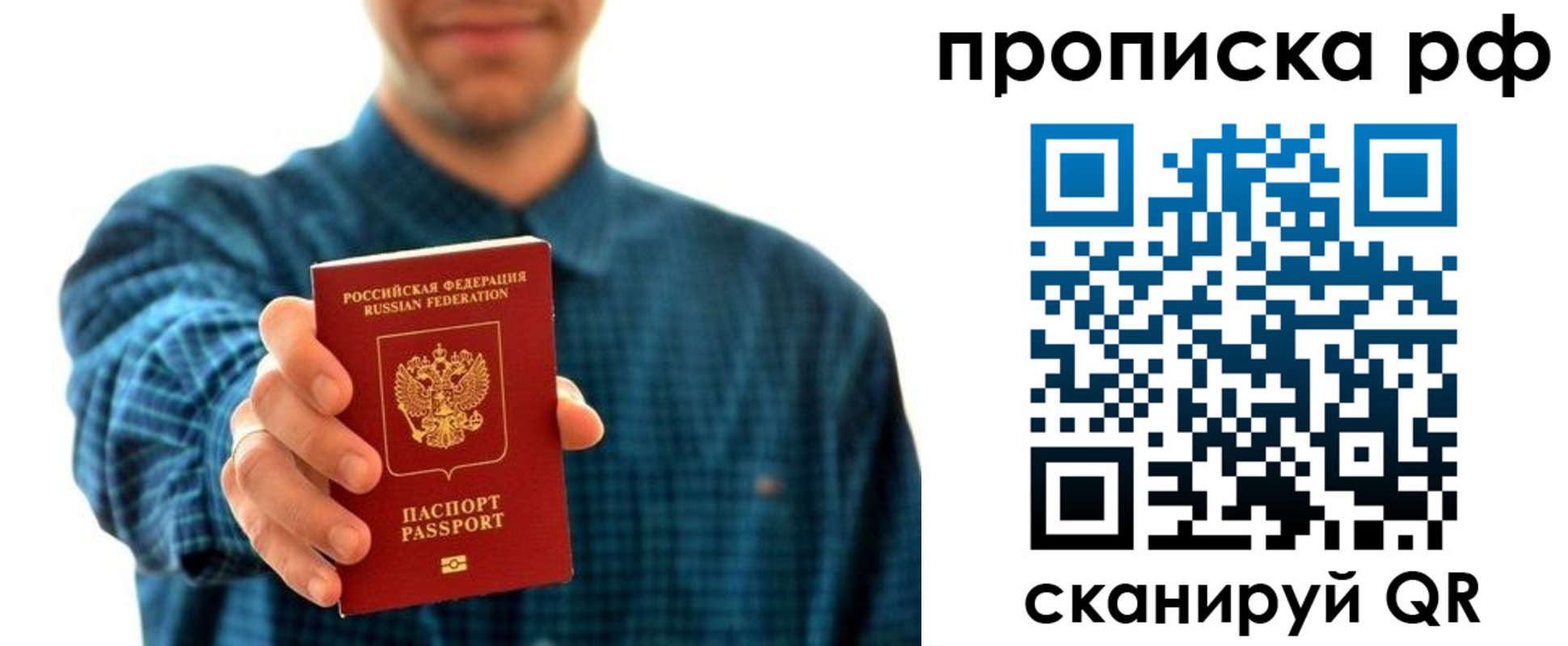 форма 3 в Новоаннинском