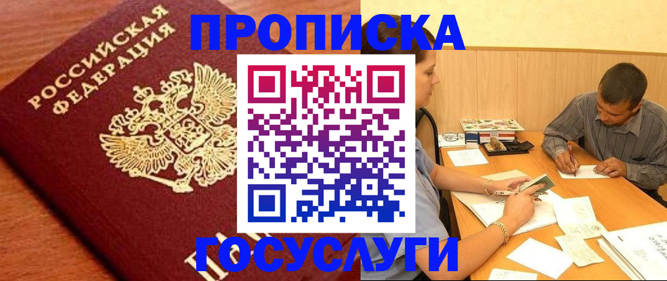 форма 3 в Новоаннинском