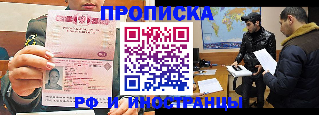 форма 3 в Новоаннинском